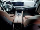 2024 Bmw X6 Xdrive40i Gray vin: 5UX33EX06R9S41334 2024 Bmw X6 Xdrive40i Gray vin: 5UX33EX06R9S41334