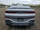 2024 Bmw X6 Xdrive40i Gray vin: 5UX33EX06R9S41334 2024 Bmw X6 Xdrive40i Gray vin: 5UX33EX06R9S41334