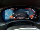 2024 Bmw X3 Sdrive30i Синий vin: 5UX43DP01R9W73554