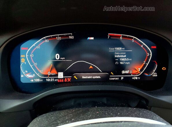 5UX43DP01R9W73554 2024 BMW X3 Синий Вид щитка приборов