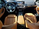 2024 Bmw X3 Sdrive30i Синий vin: 5UX43DP01R9W73554