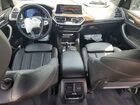 2024 Bmw X3 Sdrive30i Gray vin: 5UX43DP03R9V03731