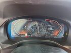 2023 Bmw X3 Sdrive30i Белый vin: 5UX43DP05P9R94459
