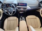 2023 Bmw X3 Sdrive30i Белый vin: 5UX43DP05P9R94459