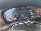 2023 Bmw X3 Sdrive30i Белый vin: 5UX43DP0XP9T17956