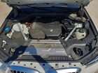 2023 Bmw X3 Sdrive30i Белый vin: 5UX43DP0XP9T17956