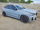 2022 Bmw X4 M40i Gray vin: 5UX43DT06N9K62800