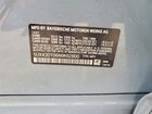2022 Bmw X4 M40i Gray vin: 5UX43DT06N9K62800