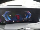2024 Bmw Alpina Xb7   Синий vin: 5UX43EM16R9T09522
