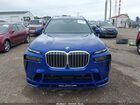 2024 Bmw Alpina Xb7   Синий vin: 5UX43EM16R9T09522