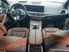 2025 Bmw X5 Xdrive50e White vin: 5UX43EU01S9X77204