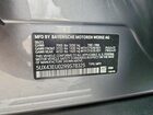 2024 Bmw X5 Xdrive50e Silver vin: 5UX43EU02R9S78325