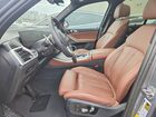 2024 Bmw X5 Xdrive50e Silver vin: 5UX43EU02R9S78325