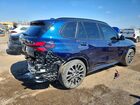 2026 Bmw X5 Xdrive50e Синий vin: 5UX43EU02T9111048