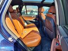 2026 Bmw X5 Xdrive50e Синий vin: 5UX43EU02T9111048