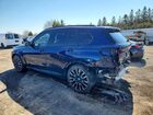 2026 Bmw X5 Xdrive50e Синий vin: 5UX43EU02T9111048