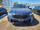2026 Bmw X5 Xdrive50e Синий vin: 5UX43EU02T9111048