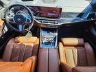 2026 Bmw X5 Xdrive50e Синий vin: 5UX43EU02T9111048