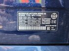 2026 Bmw X5 Xdrive50e Синий vin: 5UX43EU02T9111048