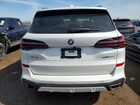 2026 Bmw X5 Xdrive50e Белый vin: 5UX43EU07T9026867
