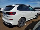 2026 Bmw X5 Xdrive50e Белый vin: 5UX43EU07T9026867
