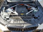 2026 Bmw X5 Xdrive50e Белый vin: 5UX43EU07T9026867