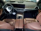 2025 Bmw X5 Xdrive50e Синий vin: 5UX43EU09S9Y77874