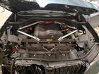 2025 Bmw X5 Xdrive50e Синий vin: 5UX43EU09S9Y77874