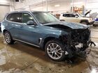 2025 Bmw X5 Xdrive50e Синий vin: 5UX43EU09S9Y77874