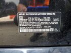 2026 Bmw X6 M60i Black vin: 5UX43EX09T9119501