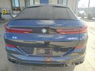 2026 Bmw X6 M60i Black vin: 5UX43EX0XT9047305