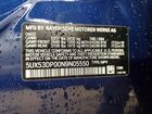 2022 Bmw X3 Xdrive30i Blue vin: 5UX53DP00N9N05550