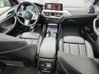 2022 Bmw X3 Xdrive30i Gray vin: 5UX53DP00N9N22607 2022 Bmw X3 Xdrive30i Gray vin: 5UX53DP00N9N22607