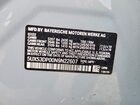2022 Bmw X3 Xdrive30i Gray vin: 5UX53DP00N9N22607 2022 Bmw X3 Xdrive30i Gray vin: 5UX53DP00N9N22607