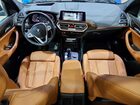 2024 Bmw X3 Xdrive30i Синий vin: 5UX53DP01R9W27369
