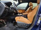 2024 Bmw X3 Xdrive30i Синий vin: 5UX53DP01R9W27369