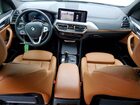 2023 Bmw X3 Xdrive30i White vin: 5UX53DP05P9R07535