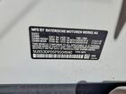 2023 Bmw X3 Xdrive30i White vin: 5UX53DP05P9S04940