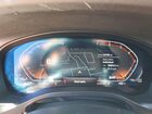 2023 Bmw X3 Xdrive30i White vin: 5UX53DP05P9S04940