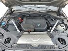 2024 Bmw X3 Xdrive30i Gray vin: 5UX53DP06R9U82605