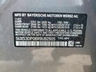2024 Bmw X3 Xdrive30i Gray vin: 5UX53DP06R9U82605