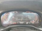 2024 Bmw X3 Xdrive30i Gray vin: 5UX53DP06R9U82605