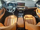 2022 Bmw X3 Xdrive30i Белый vin: 5UX53DP07N9J49971