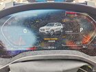 2023 Bmw X3 Xdrive30i White vin: 5UX53DP07P9S11016