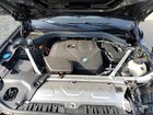 2024 Bmw X3 Xdrive30i Gray vin: 5UX53DP08R9T86734