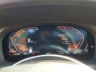 2024 Bmw X3 Xdrive30i Gray vin: 5UX53DP08R9T86734