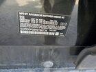 2024 Bmw X3 Xdrive30i Gray vin: 5UX53DP08R9T86734