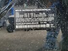 2022 Bmw X3 Xdrive30i Black vin: 5UX53DP09N9J89436