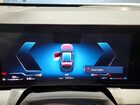 2025 Bmw X3 30 Xdrive Синий vin: 5UX53GP00S9Y39686