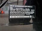 2025 Bmw X3 30 Xdrive Black vin: 5UX53GP02S9Z56427